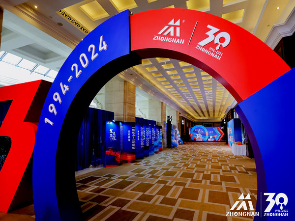  如何通過周年慶策劃，助力品牌聲量與銷售轉(zhuǎn)化的雙贏？