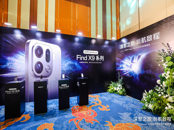 如何通過發(fā)布會策劃讓嘉賓全程期待？從邀請函到現(xiàn)場全解析