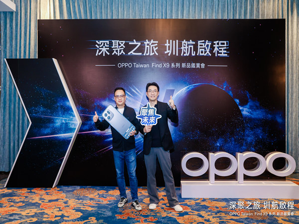 如何做好發(fā)布會策劃的準(zhǔn)備工作：傳統(tǒng)經(jīng)驗與AI賦能的完美結(jié)合