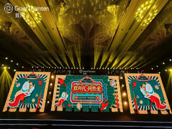 如何讓活動傳播更高效？線上線下整合營銷閉環(huán)解析