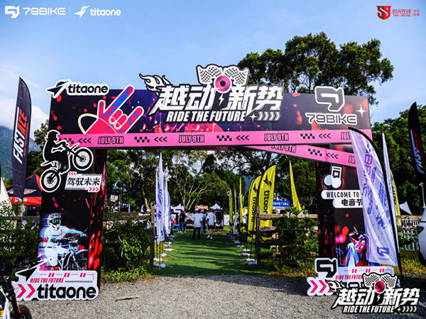 2026年策劃公司收費完全指南：如何避免高昂費用？