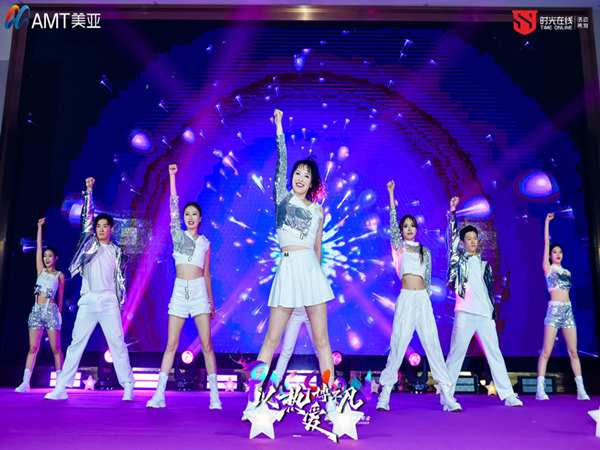 舞美公關(guān)活動(dòng)有哪些形式？如何選擇最符合需求的活動(dòng)類型？