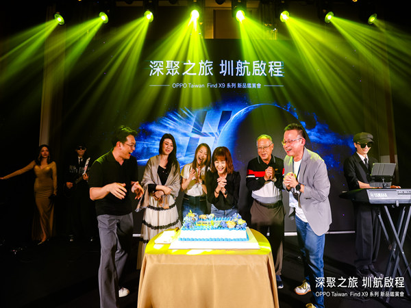 為什么企業(yè)越來(lái)越青睞線上發(fā)布會(huì)？這些好處你不可不知！