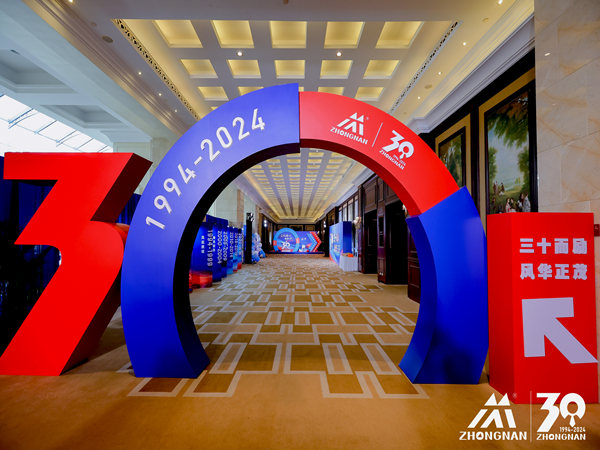 如何衡量周年慶策劃的成功 關(guān)鍵指標(biāo)的設(shè)定？