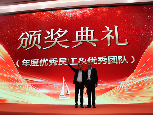 揭開榮耀的面紗：如何在深圳年會頒獎環(huán)節(jié)中營造懸念與榮譽感？