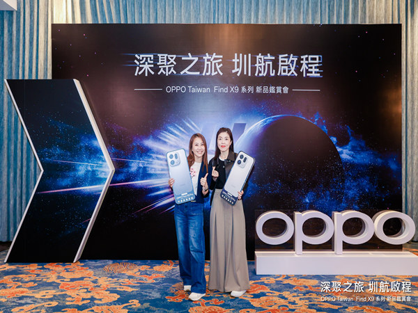 發(fā)布會(huì)主題與Slogan設(shè)計(jì)全攻略：讓每一場(chǎng)活動(dòng)都令人難忘